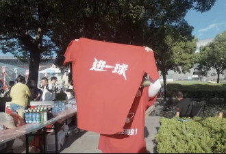 聚焦苏超：“倒二”球队常州和它的凡人时刻