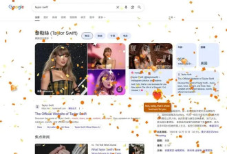 35岁霉霉订婚，带火哪些品牌？Ralph Lauren秒售罄，珠宝手表全火了～