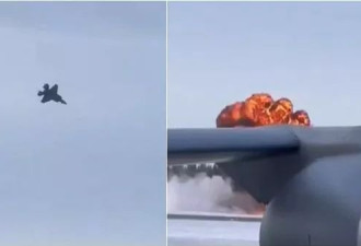美军F-35战机"螺旋式"失控下坠！跑道上炸出火球