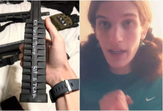 校园19死伤!枪手犯案前拍片,炫耀武器写"杀了川普"