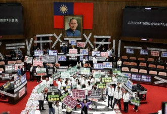 台湾内阁改组 赖清德换人会换路线吗？