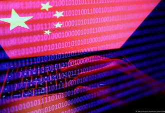FBI：可疑中国“盐台风”黑客在至少80个国家活动