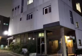 中国女游客遭韩国民宿房东深夜闯入骚扰 受害人报警