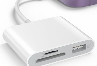 8.7 折, SD卡读取器，用于iPhone的读取器