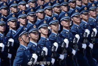 陆媒:谁尊重历史？谁背叛历史？观礼名单一目了然