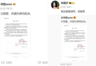 又爆了一个内娱大瓜，这男明星怎么还没凉