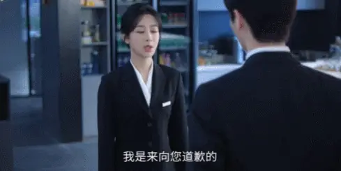 又爆了一个内娱大瓜,这男明星怎么还没凉(组图) - 20
