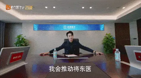 又爆了一个内娱大瓜,这男明星怎么还没凉(组图) - 21