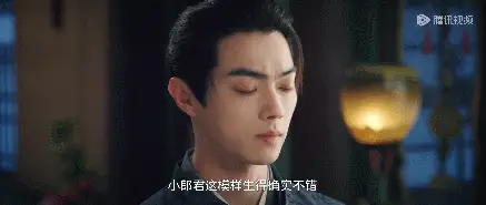 又爆了一个内娱大瓜,这男明星怎么还没凉(组图) - 23