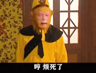 又爆了一个内娱大瓜,这男明星怎么还没凉(组图) - 47