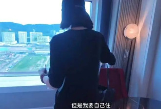 高晓松17岁女儿考试 继父陪考还给买衣服 Zoe长相一点不像亲爹