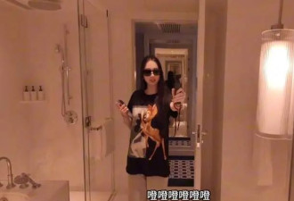 高晓松17岁女儿考试 继父陪考还给买衣服 Zoe长相一点不像亲爹