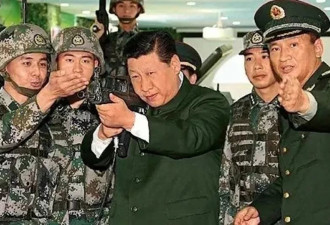 狠人习近平！亲手提拔的14名将领“被消失”