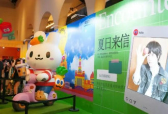 “霉霉”订婚，怎么还惊动了川普？