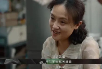 没病找病的年轻人，越来越多了