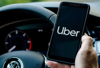 她坐Uber从列治文去新威斯敏 账单太离奇！30元秒变80加元