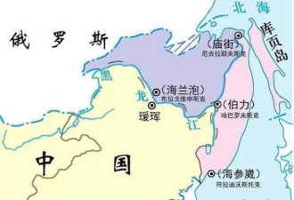 中国不敢提的三个字！引爆中俄敏感神经