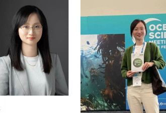 23年从美归国南大女教师离世 网传"个人原因轻生"