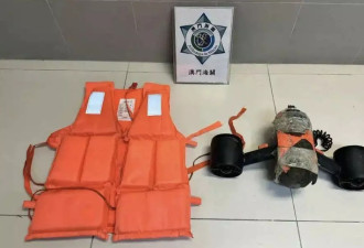 36岁男子靠“水下推进器”偷渡澳门被抓 获刑4个月
