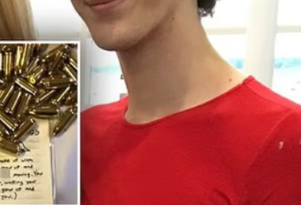 明州校园枪手遗书曝光！血腥计划令人毛骨悚然