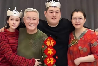 赵本山长子去世 女儿成网红 上亿家产花落谁家