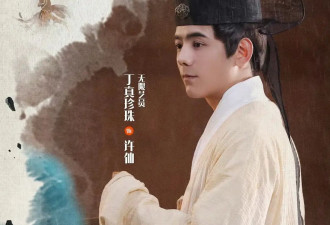 离开《无限超越班3》、带火理塘385亿营收，丁真的口碑又好起来了