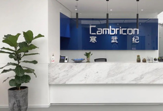 从被美制裁到超越茅台，这对江西兄弟逆袭登顶