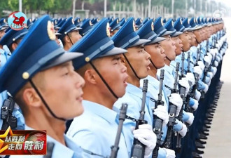九三阅兵倒计时5天！空中梯队多型新机将首次受阅