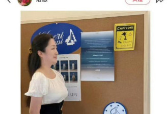 反噬来了! 已有商家取消韩磊演出,妻子被利用
