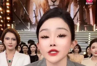 辛巴复出了？三次连麦直播带货,此前宣布永久退网
