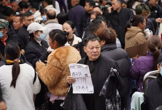 社保“新规”落地前，小工厂老板的选择