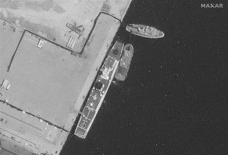 中国海警船撞自家军舰 终于被卫星照曝光