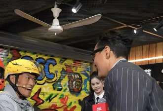 刘强东穿京东外卖服撞衫法拉利车手，黄景瑜同款骑手装登上福布斯