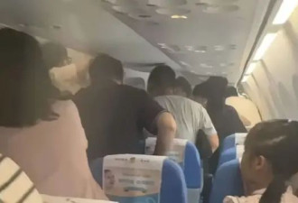 厦门航空通报“充电宝起火致航班延误”