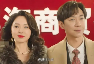 张维伊救了贵圈所有姐弟恋？这5位弟弟曾备受群嘲