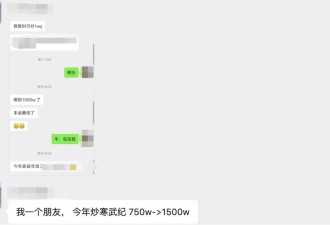 寒武纪这个“印钞机”，值不值6000亿？