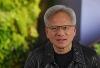 黄仁勋吹上了：卖给中国的好处，特朗普懂