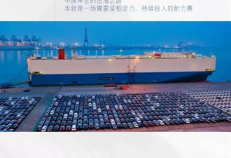 在东南亚，中国电动车离老大还有几道坎