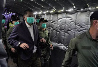 黎智英等待判决，命运取决于北京和特朗普