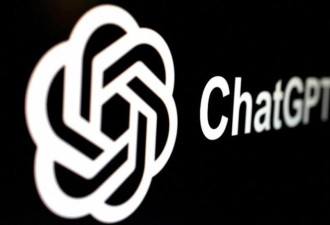 科技资深员工听信ChatGPT 弑母后自尽