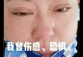 55岁“庄嫂”李菁菁近照曝光！身材苗条瘦到认不出