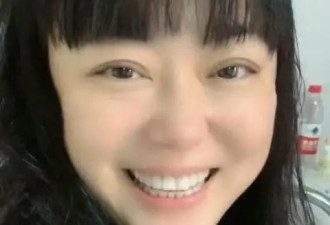 55岁“庄嫂”李菁菁近照曝光！身材苗条瘦到认不出