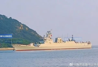 中国奇怪战舰曝光!054+056的“缝合怪”?