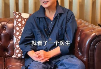 李连杰公布病情 直言自己就是个普通人