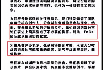 陈奕迅父亲因贪污坐牢6年，出狱后高调亮相儿子演唱会