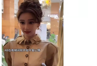 Angelababy上海出席活动，与现场粉丝热情互动
