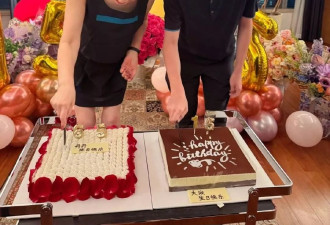 宋丹丹和林永健儿子一起过生日，两人年龄差50岁