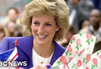 英国已故黛妃“时空胶囊”提前出土 内容大公开