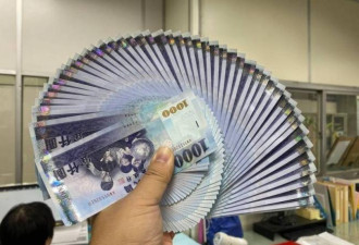 专家苦劝多亲近“这群人” 让你财运爆棚
