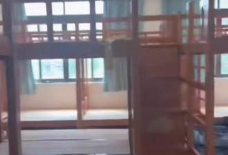佛山小学"一间宿舍睡百人"惹议 校方：实为午休室